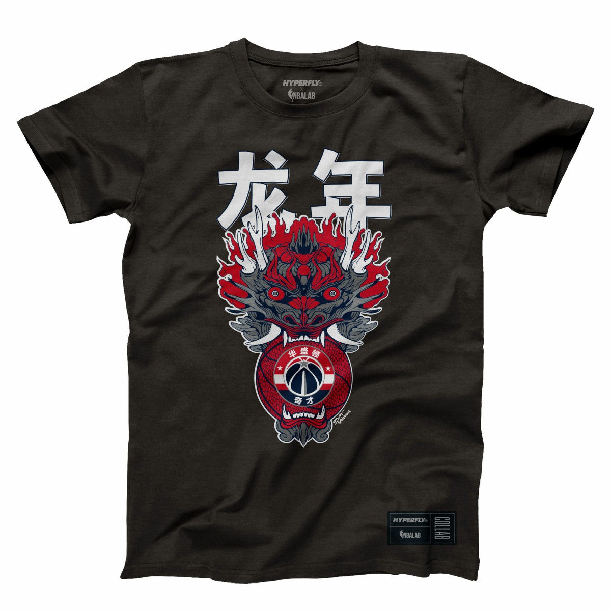 Washington Wizards Hyperfly Unisex Year of the Dragon Lunar New Year Collection T-Shirt - Heather Black cheap