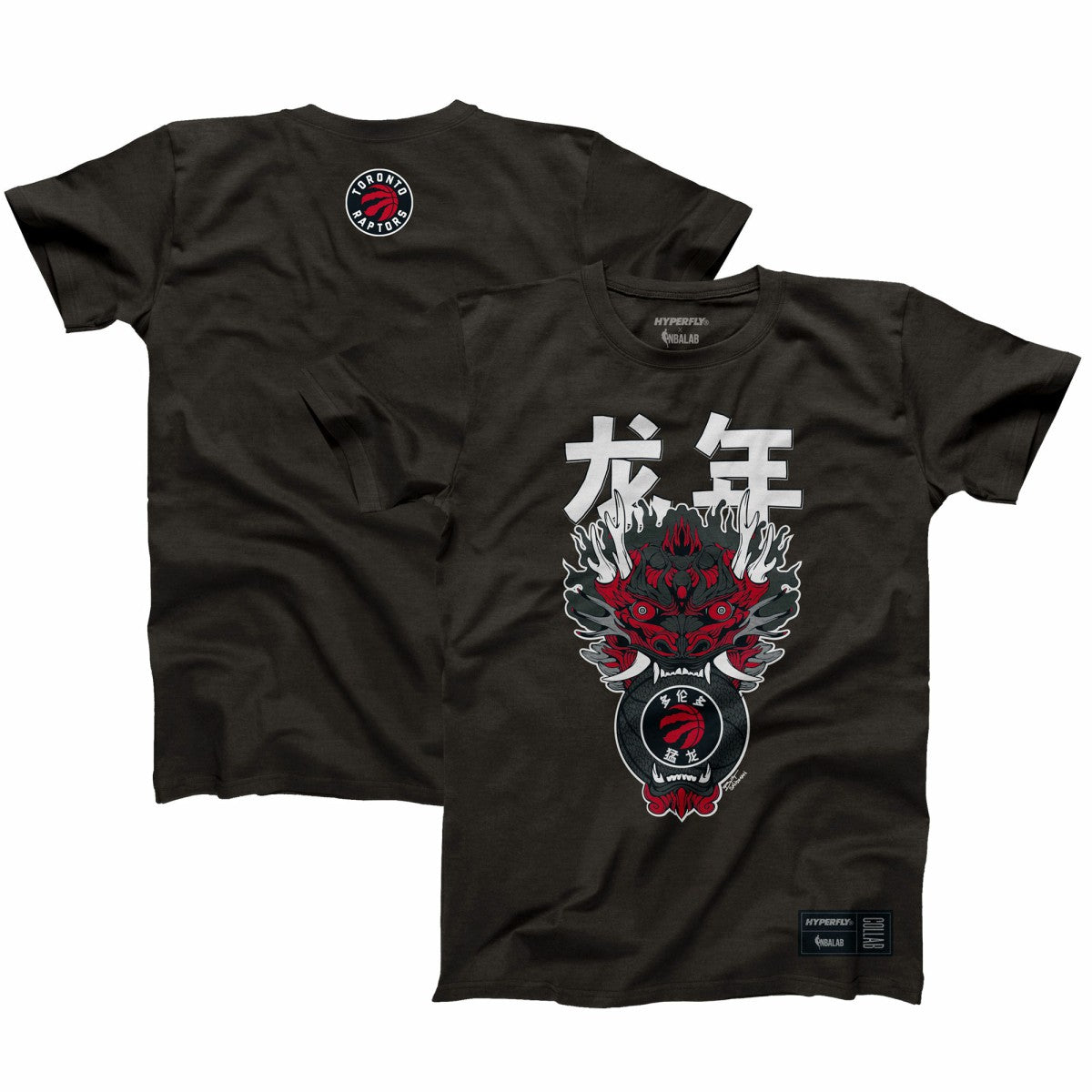 Toronto Raptors Hyperfly Unisex Year of the Dragon Lunar New Year Collection T-Shirt - Heather Black online