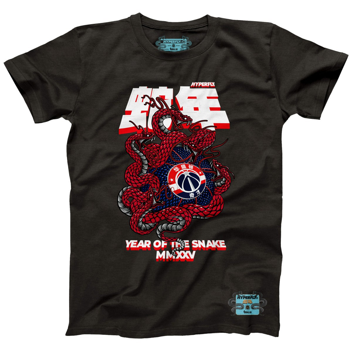 Washington Wizards NBALab x Hyperfly Unisex Year of the Snake Lunar New Year Collection T-Shirt - Heather Black sale