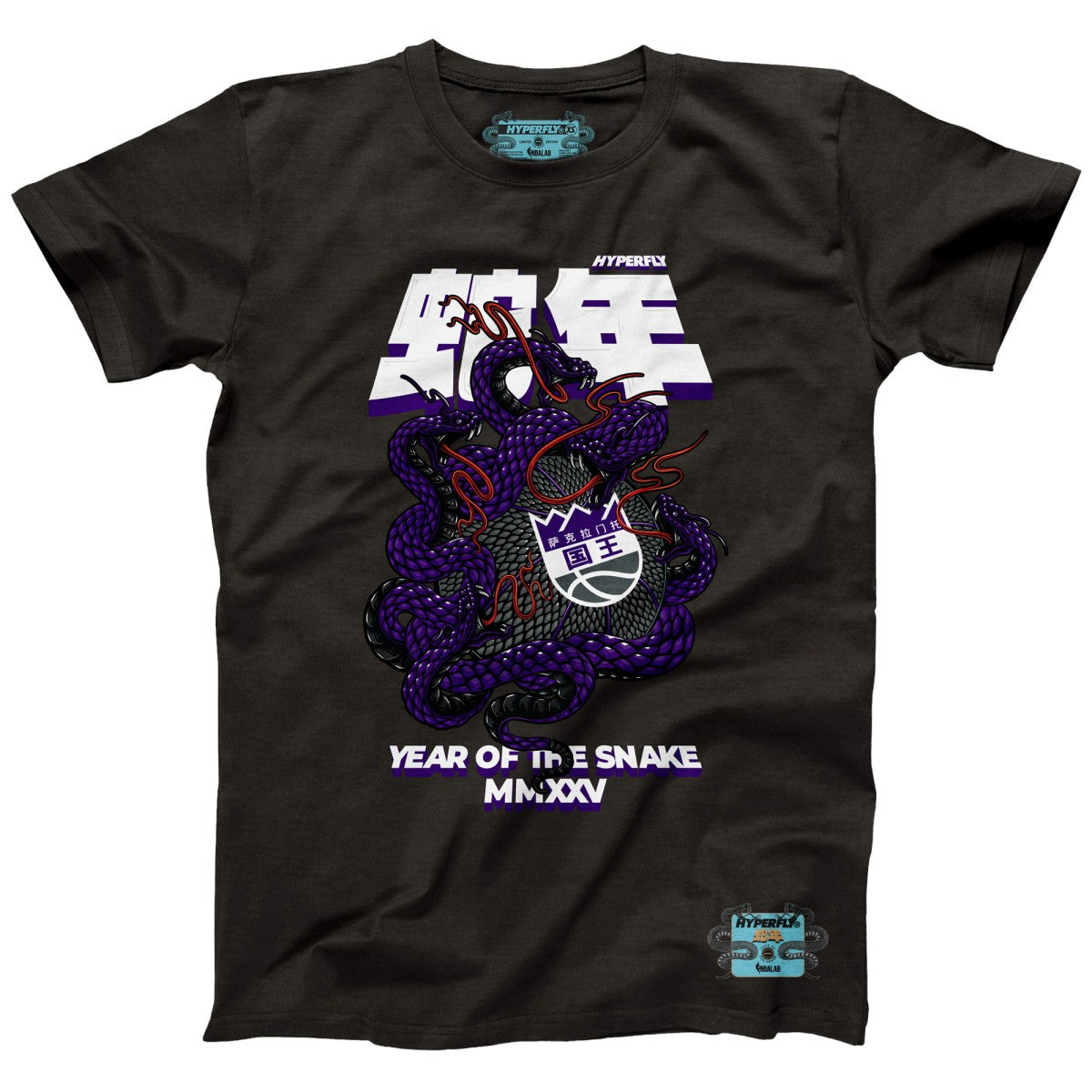 Sacramento Kings NBALab x Hyperfly Unisex Year of the Snake Lunar New Year Collection T-Shirt - Heather Black for sale