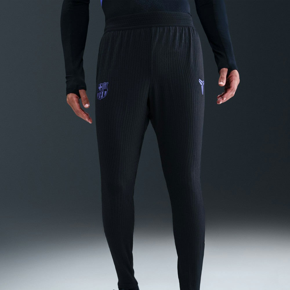 Barcelona 2025/26 Away Kobe Strike Elite Dri-FIT ADV Pants - Black | Nike online