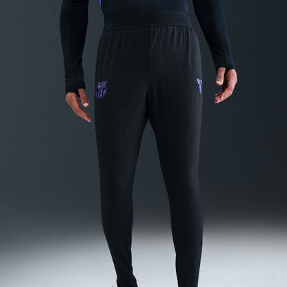Barcelona 2025/26 Away Kobe Strike Elite Dri-FIT ADV Pants - Black | Nike online