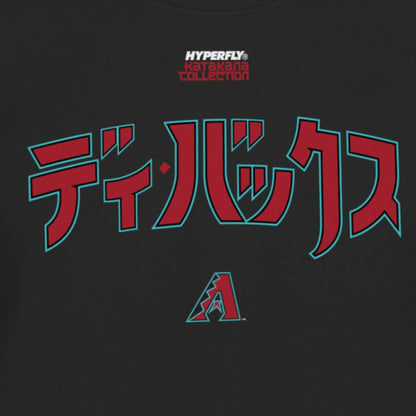 Arizona Diamondbacks x Hyperfly T-Shirt - Black | New Era