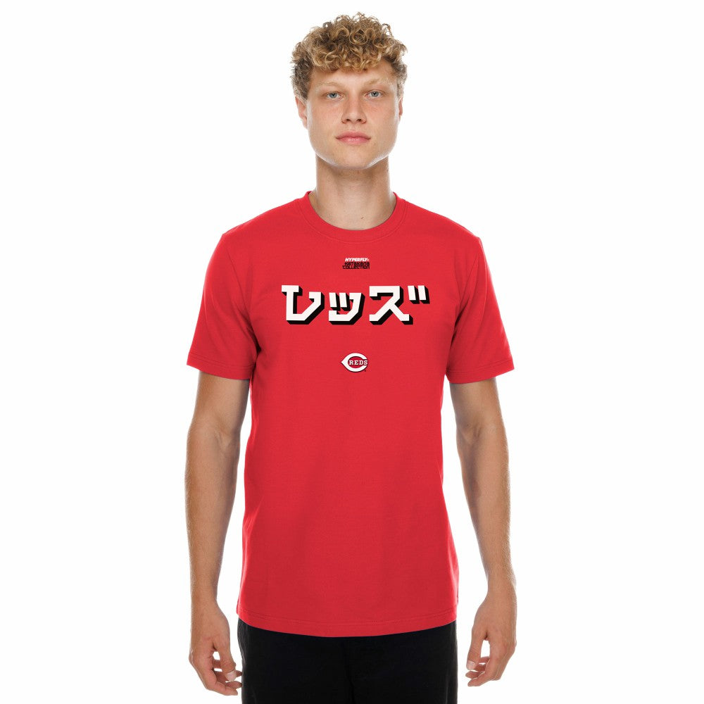 Cincinnati Reds x Hyperfly T-Shirt - Red | New Era