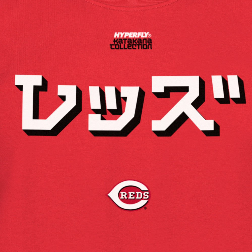Cincinnati Reds x Hyperfly T-Shirt - Red | New Era