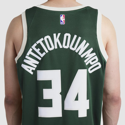Giannis Antetokounmpo Milwaukee Bucks Unisex Swingman Jersey - Icon Edition - Hunter Green | Nike online