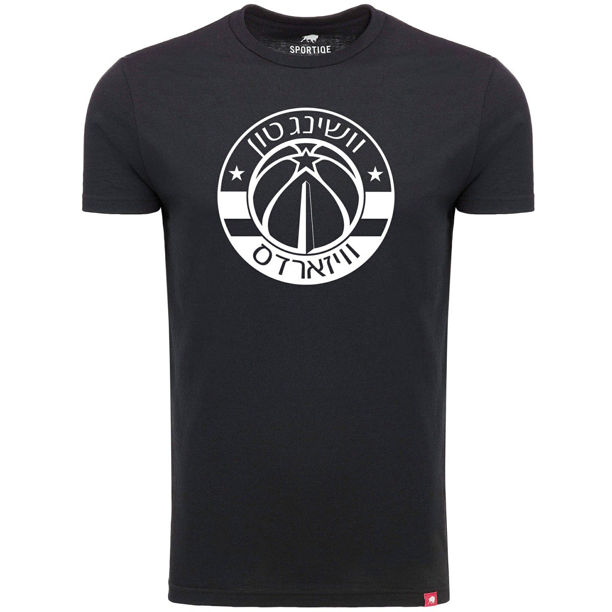 Washington Wizards Sportiqe Hebrew Language Comfy Tri-Blend T-Shirt - Black discount