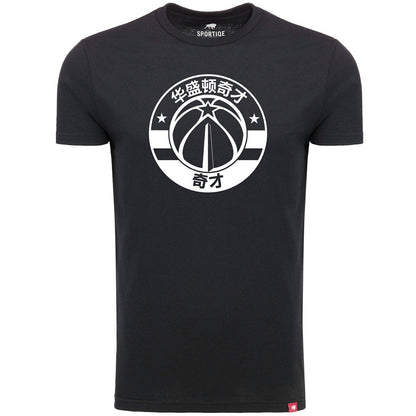 Washington Wizards Sportiqe Chinese Language Comfy Tri-Blend T-Shirt - Black for sale